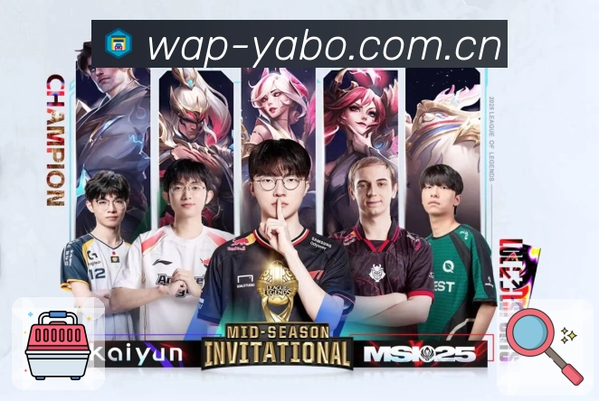usage match